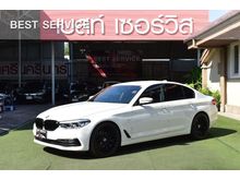 2018 BMW 520d 2.0 G30 (ปี 17-22) Sport Sedan AT