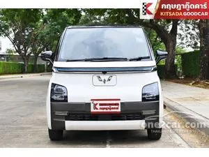 2023 Wuling Air EV Long Range Hatchback