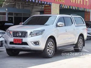 2020 Nissan NP 300 Navara 2.5 Calibre EL Double Cab Pickup
