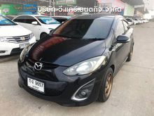 2013 Mazda 2 1.5 (ปี 09-14) Elegance Spirit Sedan AT