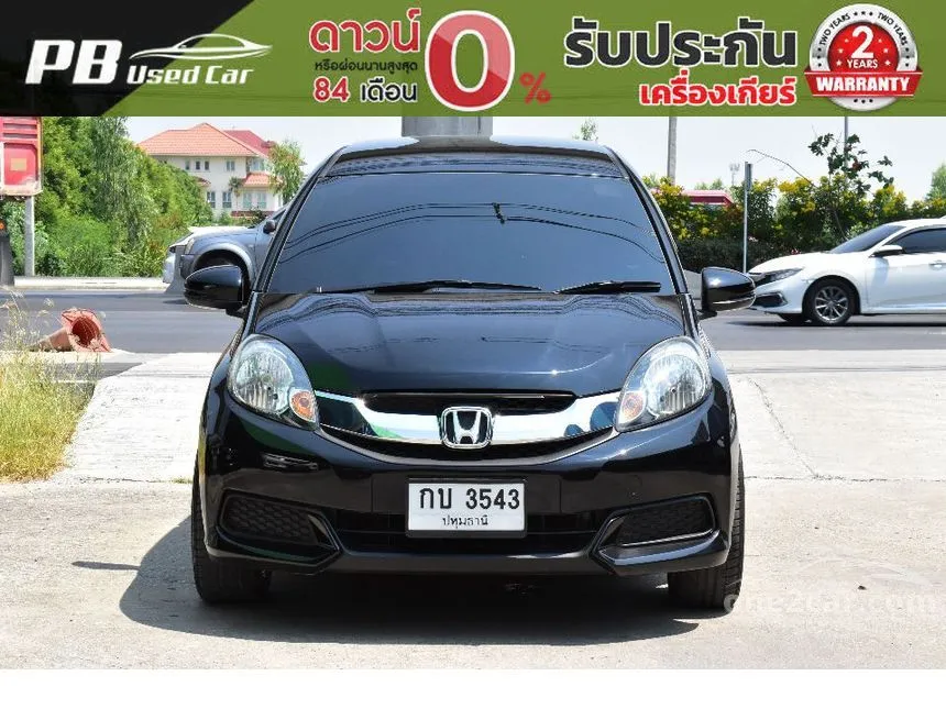 2015 Honda MOBILIO RS Wagon