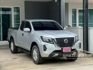 2022 Nissan Navara 2.3 Calibre E King Cab Pickup