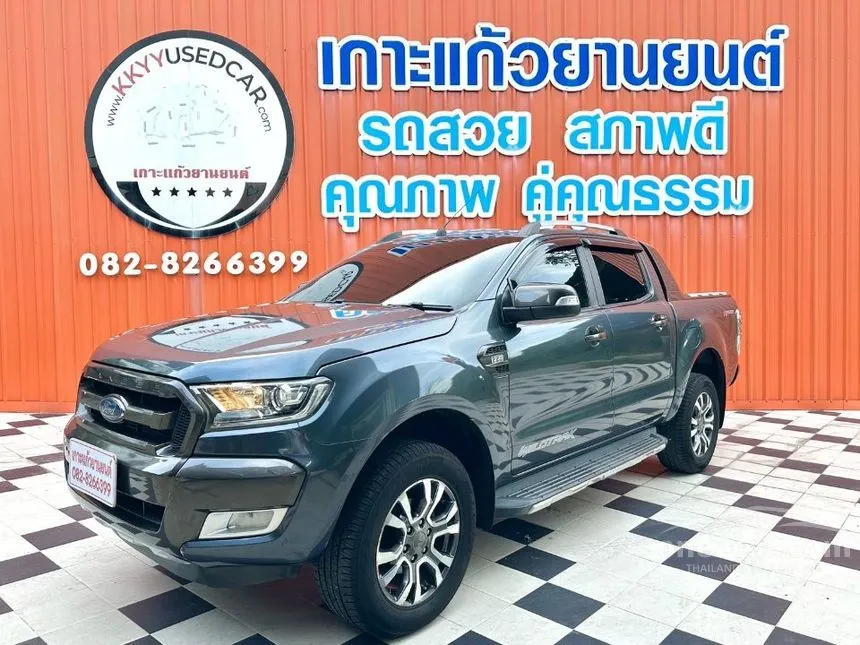 2016 Ford RANGER WildTrak Double Cab Hi-Rider Pickup
