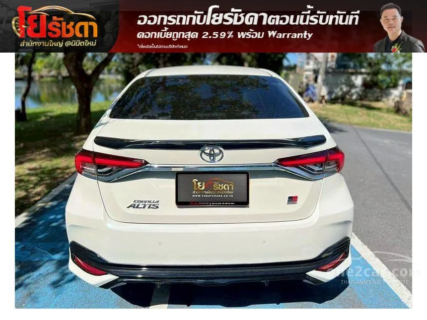 2020 Toyota Corolla Altis GR Sport Sedan