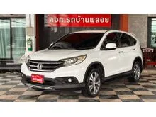 2014 Honda CR-V 2.4 (ปี 12-16) EL SUV
