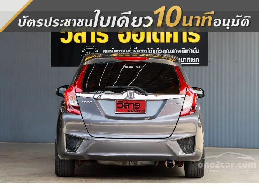 2015 Honda JAZZ V Hatchback