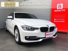 2015 BMW 320i 2.0 F30 (ปี 11-16) Sedan AT