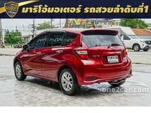 2020 Nissan Note 1.2 V Hatchback