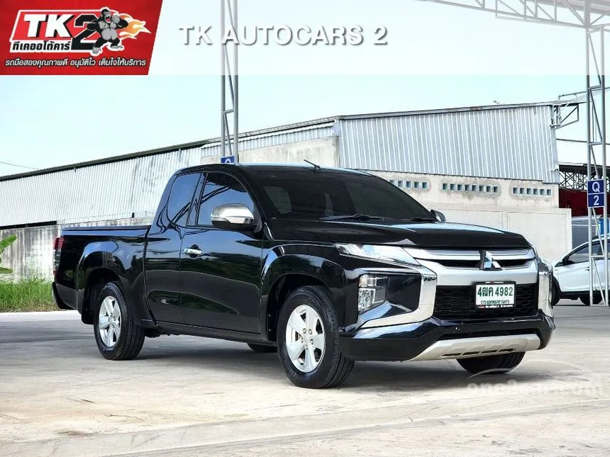 2021 Mitsubishi Triton GLX Pickup