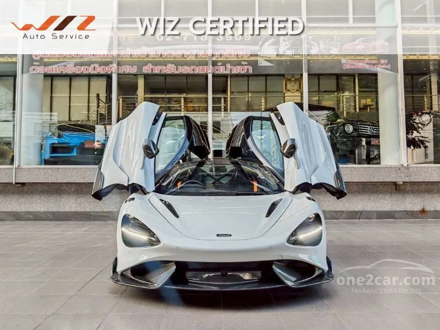 2022 MCLAREN 765LT Coupe