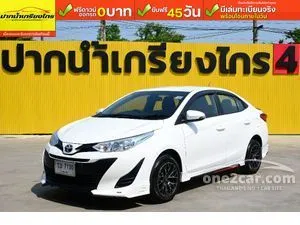 2019 Toyota Yaris Ativ 1.2 E Sedan