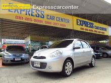 2012 Nissan March 1.2 (ปี 10-16) VL Hatchback