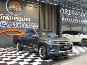 2020 Mitsubishi TRITON 2.5 GL Mega Cab Pickup