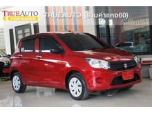 2019 Suzuki Celerio 1.0 (ปี 14-17) GL Hatchback