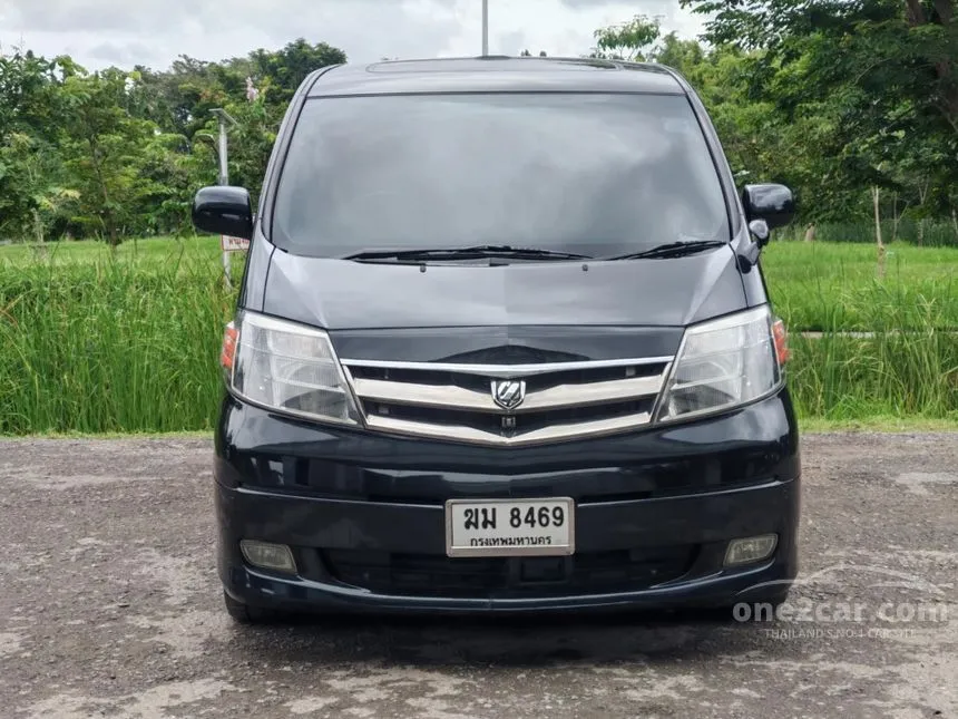 2007 Toyota ALPHARD Hybrid Van