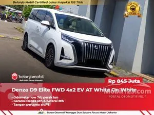 2025 Denza D9 Advanced MPV