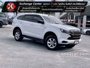 2023 Isuzu MU-X 1.9 Active SUV