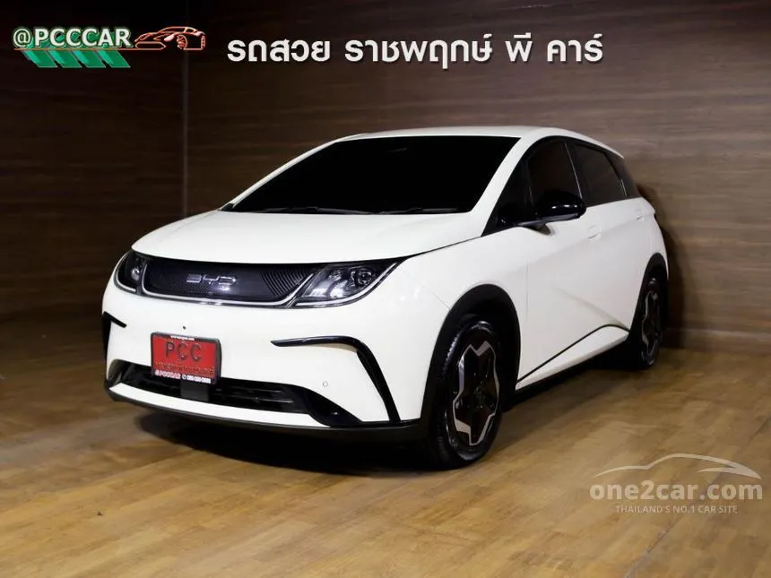 2023 BYD Dolphin Standard Range Hatchback