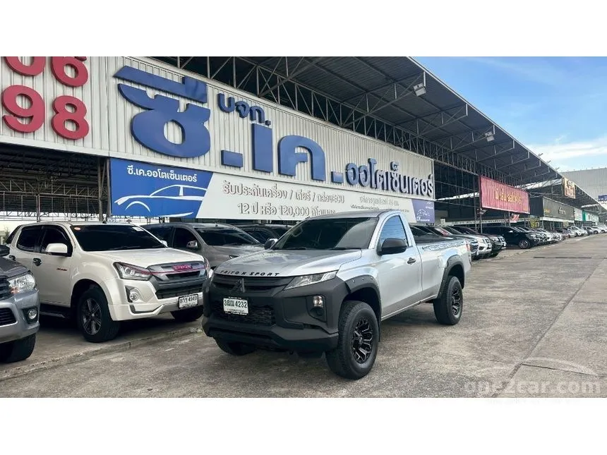 2021 Mitsubishi TRITON GL Single Cab Pickup
