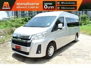 2020 Toyota Commuter 2.8 Van