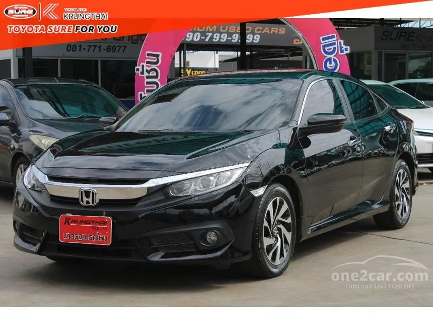 2018 Honda Civic EL i-VTEC Sedan