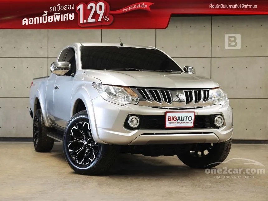 2015 Mitsubishi TRITON GLS Plus Mega Cab Pickup