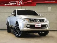 2015 Mitsubishi TRITON 2.4 Mega Cab (ปี 14-19) GLS Plus Pickup MT