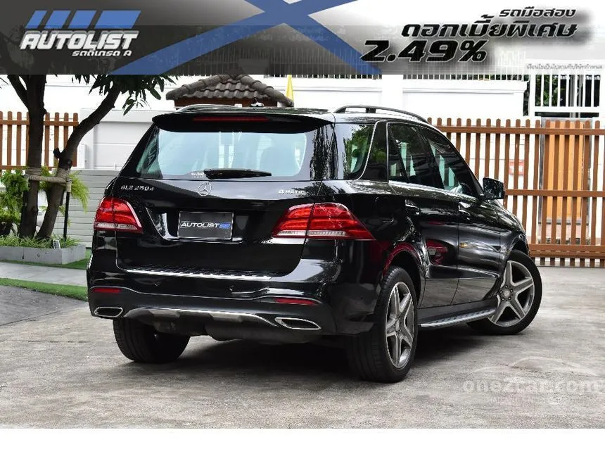 2016 Mercedes-Benz GLE250 d 4MATIC AMG Dynamic SUV