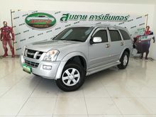 2005 Isuzu MU-7 3.0 (ปี 04-06) SUV AT