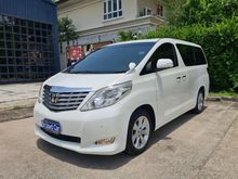 2010 Toyota Alphard 2.4 (ปี 08-14) V Van AT