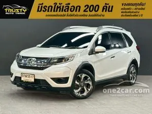 2017 Honda BR-V 1.5 V SUV