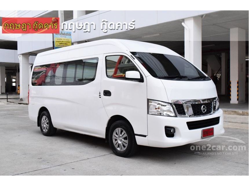 Nissan Urvan 2014 NV350 2.5 in กรุงเทพและปริมณฑล Manual Van สีขาว for ...