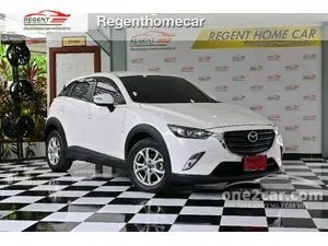 2022 Mazda CX-3 2.0 Base Plus SUV