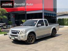 2010 Isuzu D-Max 2.5 SPACE CAB (ปี 07-11) Hi-Lander Super Platinum Pickup MT