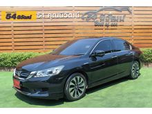 2014 Honda Accord 2.0 (ปี 13-17) Hybrid i-VTEC Sedan AT