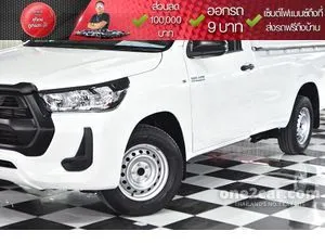 2021 Toyota HILUX REVO 2.4 Entry Single Cab Pickup