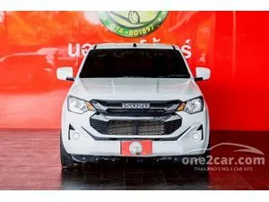 2023 Isuzu D-MAX 3.0 S Space Cab Pickup