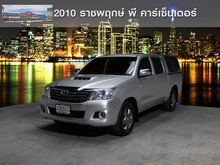 2013 Toyota Hilux Vigo 2.5 CHAMP DOUBLE CAB (ปี 11-15) G Pickup MT