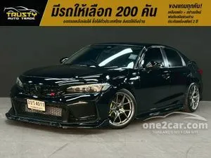 2023 Honda CIVIC 1.5 EL+ Sedan