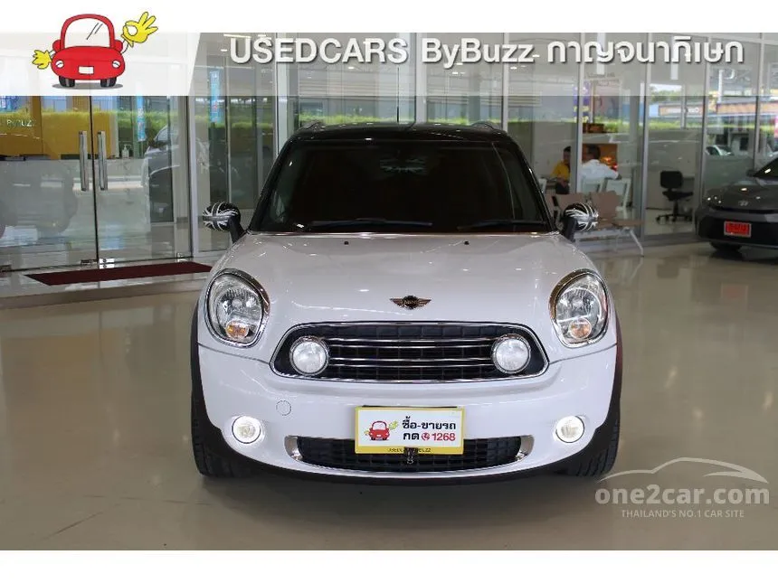 2015 Mini Countryman Cooper Hatchback