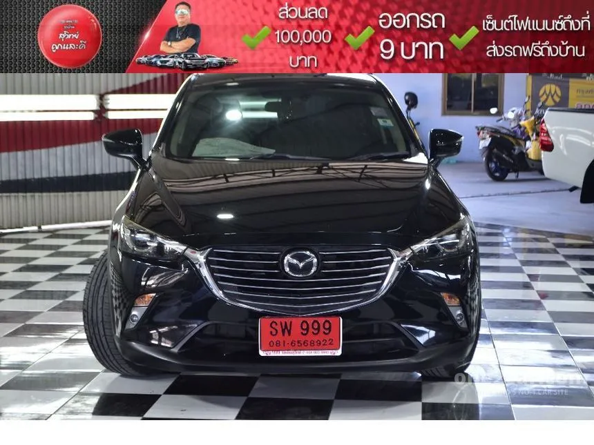 2018 Mazda CX-3 S SUV