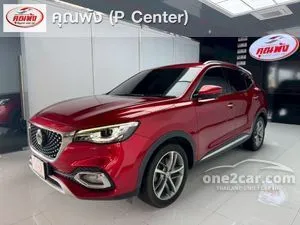 2020 MG HS 1.5 X SUV