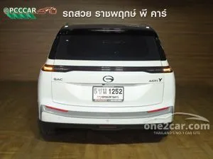 2024 Aion Y Plus 490 Premium SUV
