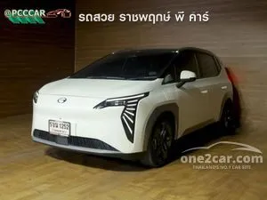 2024 Aion Y Plus 490 Premium SUV