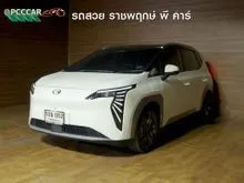 2024 Aion Y Plus 0.0 (ปี 23-29) 490 Premium SUV