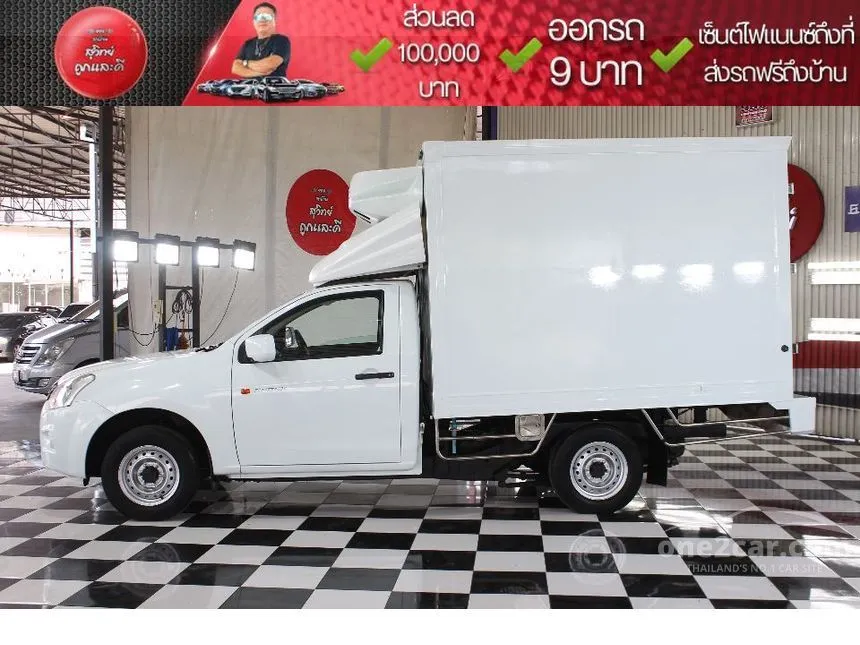2018 Isuzu D-MAX B Spark Pickup