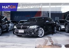 2015 BMW 528i 2.0 F10 (ปี 10-16) M Sport Sedan