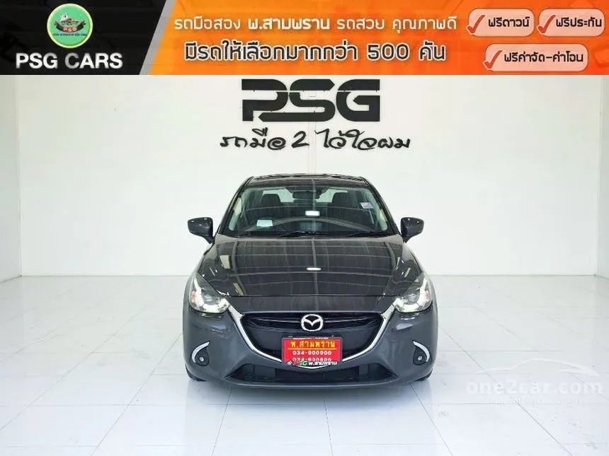 2019 Mazda 2 High Connect Sedan
