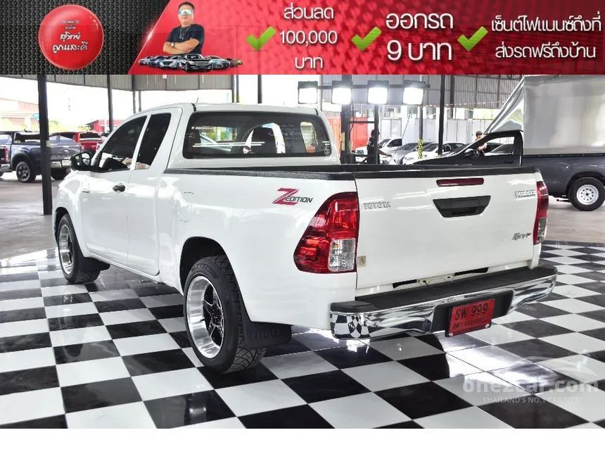 2022 Toyota HILUX REVO Z Edition Entry Smart Cab Pickup