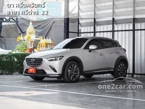 2023 Mazda CX-3 2.0 Comfort SUV
